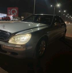 مێرسێدس بێنز S-Class